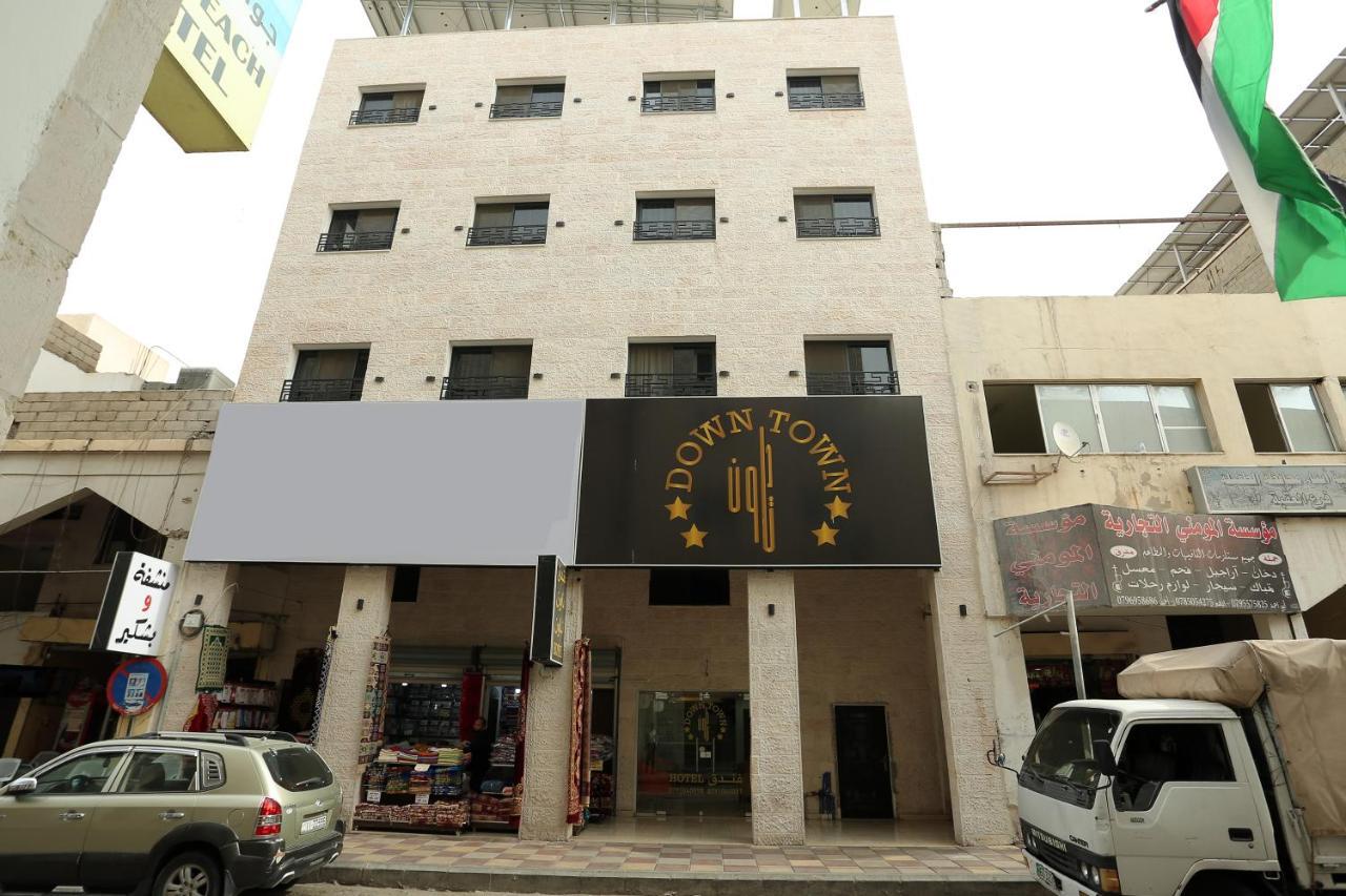 Down Town Hotel Aqaba Extérieur photo